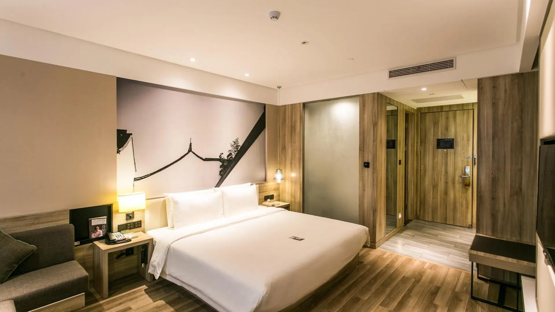 Atour Hotel Suzhou Jinji Lake Expo Center 4*, Suzhou (Jiangsu)