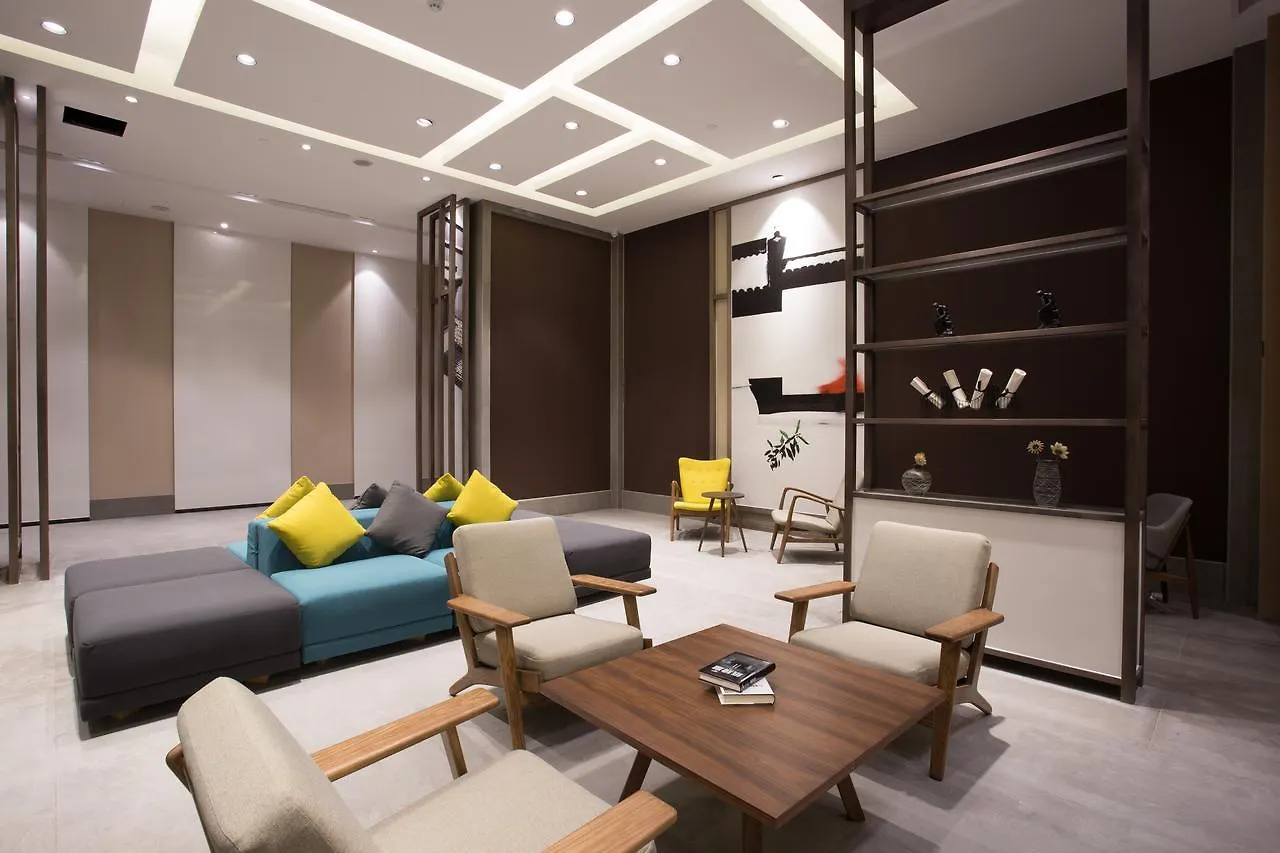 Atour Hotel Suzhou Jinji Lake Expo Center  Suzhou (Jiangsu)