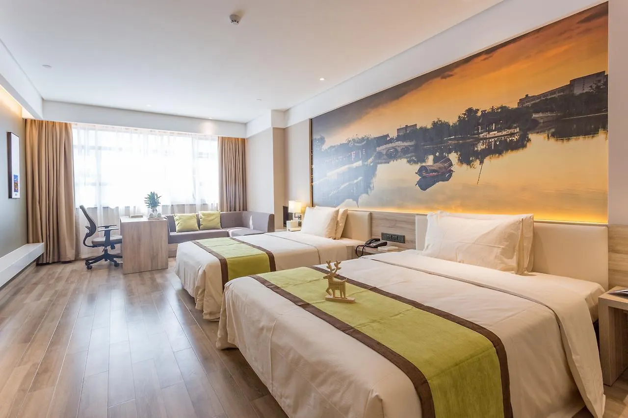 ****  Atour Hotel Suzhou Jinji Lake Expo Center China