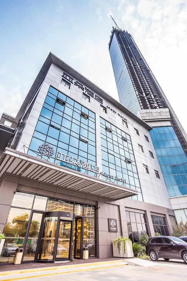 Atour Hotel Suzhou Jinji Lake Expo Center