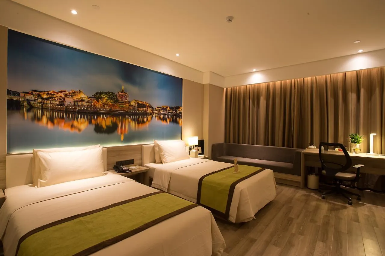 Atour Hotel Suzhou Jinji Lake Expo Center Suzhou (Jiangsu)