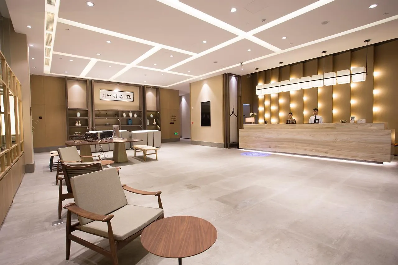 Atour Hotel Suzhou Jinji Lake Expo Center
