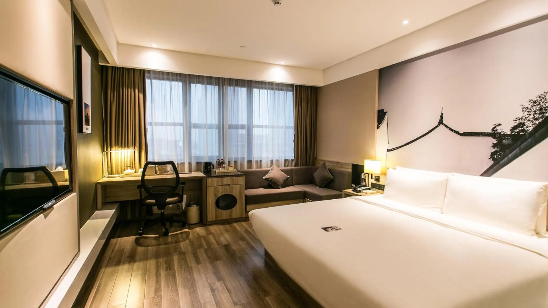 Atour Hotel Suzhou Jinji Lake Expo Center