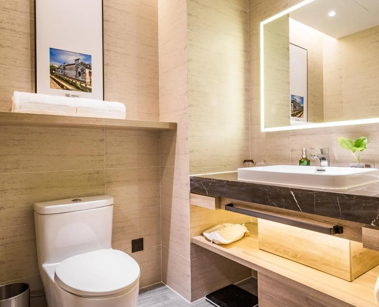Atour Hotel Suzhou Jinji Lake Expo Center