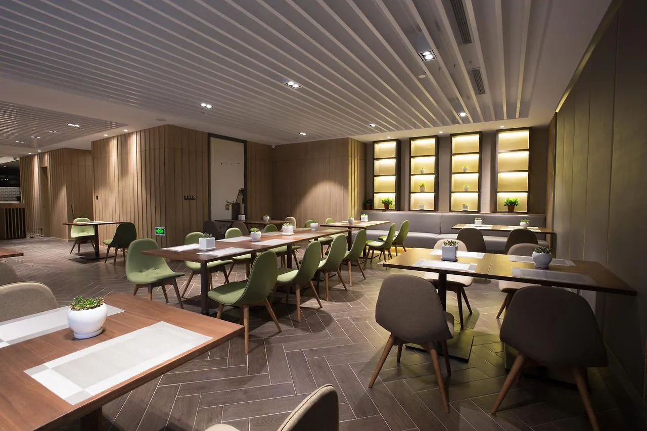 ****  Atour Hotel Suzhou Jinji Lake Expo Center Kina