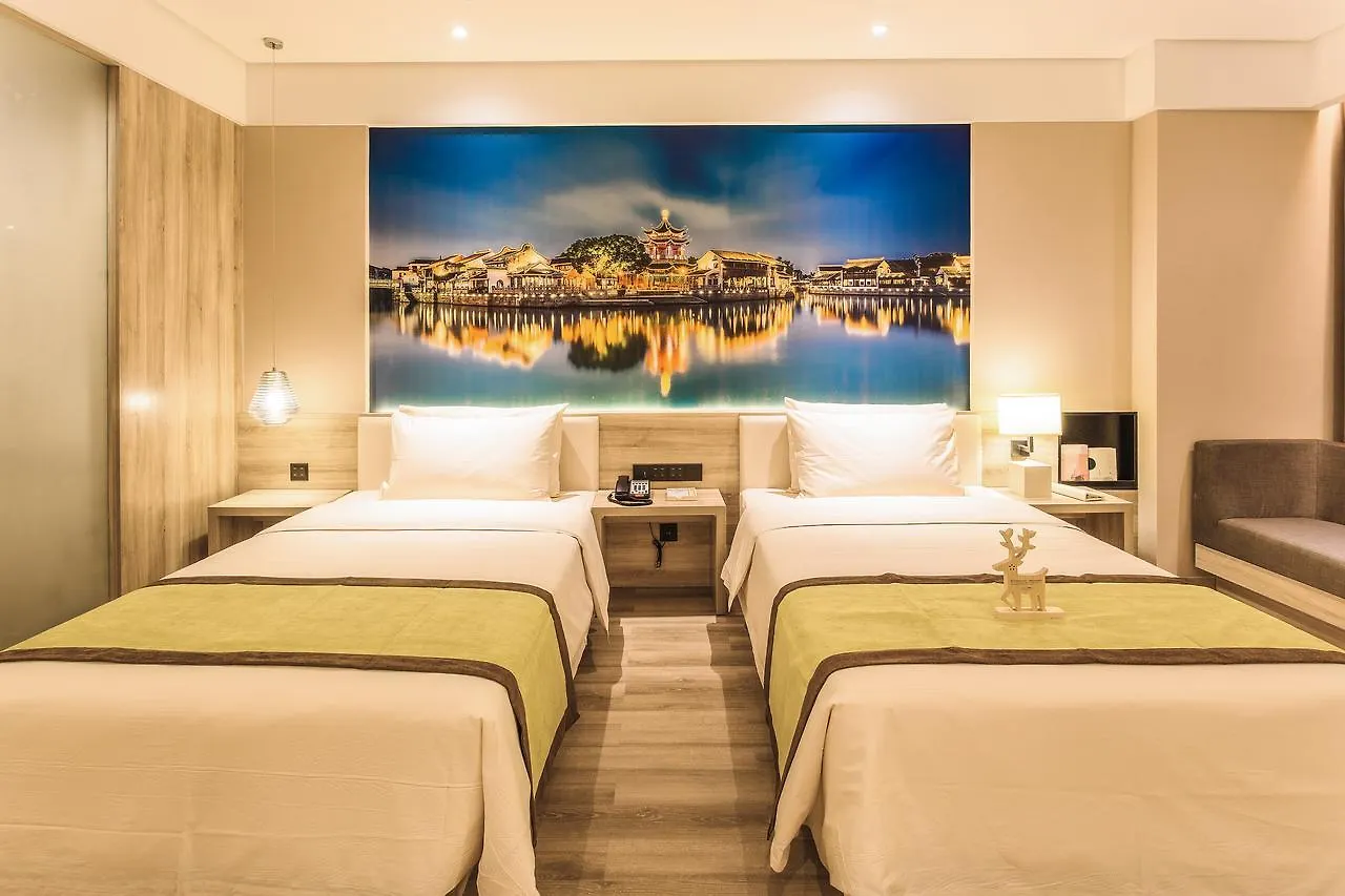 Atour Hotel Suzhou Jinji Lake Expo Center 4*, Suzhou (Jiangsu)