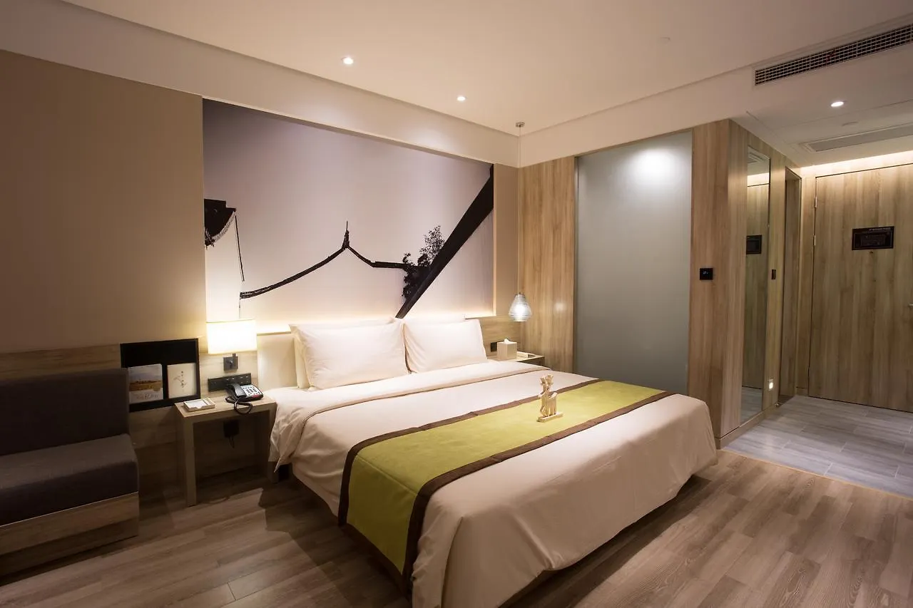 Atour Hotel Suzhou Jinji Lake Expo Center